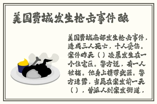 婷婷网色偷偷亚洲女人的天堂