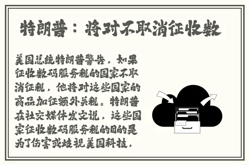 客厅乱h伦交换黑人av免费电影