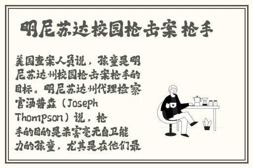 三㚫港版普通话版将欣