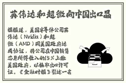 Ggy钙同2023钙片
