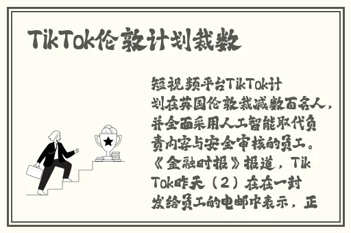 y1uan大家庭
